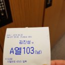 210 | 이천 마이다스cc, 올림푸스 타이탄 코스 라운딩 후기