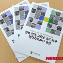 현대플러스광고 이미지