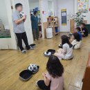 푸른지역아동센터 이미지