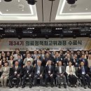 백신경외과의원 이미지