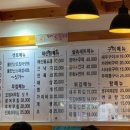 물만난오징어 이미지