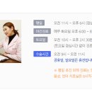 프라나이비인후과의원 이미지