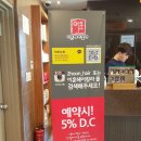 선정헤어칼라