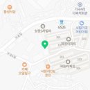 세미콘글로브반도체학원
