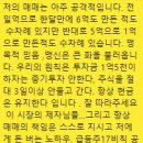 명신약품(주) 이미지