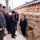 이충무공 어머니 사시던 곳 이미지