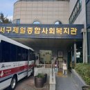 미래엔미소클럽