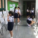 살레시오초등학교 이미지