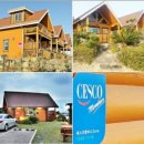 하바다 통나무집 이미지