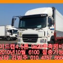 개인화물1359