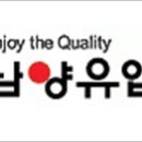 남양축산물 이미지