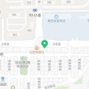 CU(양주회천점) 이미지