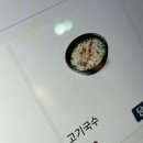 북촌손만두제주면장파주점 - 5667 | 북촌손만두제주면장파주점