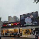 이우철의한식담은