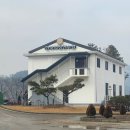 한국의정연수원 이미지