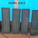 LED 덴트라이트 에이징(Aging) 시험 이미지