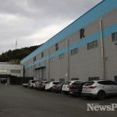 ㈜대진환경 이미지