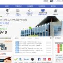 수성도서관 입구 이미지