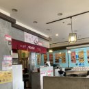 미소야 연구단지점 이미지