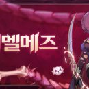 트리니티커피팩토리전