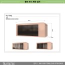 더라미 주식회사