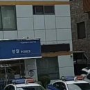 에덴종합마트 이미지