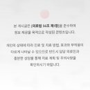 센텀남대로50 네이버블로그