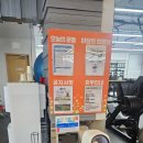 (주)준메디케어 | 천안피티잘하는곳 두정동 메디피티니스 에서 재활PT 거북목과 육아통증 잡은 후기