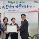 114부동산중개 이미지