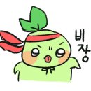 유진엠(주) 이미지