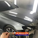 1급마이스터모터스 네이버블로그