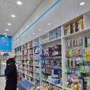 메디컬우리약국 이미지