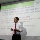 화순군농업기술센터 이미지