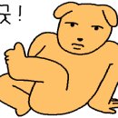 봉곡동405 이미지