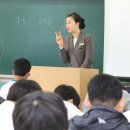 영월중학교 이미지