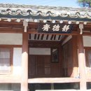 청통면-대평리-5