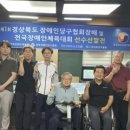 조은당구클럽 이미지