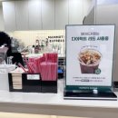 원주 우산동 행정복지센터 이미지