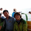 형제이용소 이미지