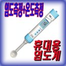SB디지털