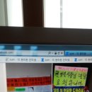 한한의원 이미지