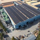 태양2 태양광 발전소 이미지