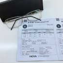 MIDO pc | [호야 마이스타일V+] 최고급 개인맞춤누진다초점 호야 마이스타일V+ + 와이컨셉201 / 60대남자안경...