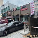 123-1-000007 | [경찰병원역] 이배재직화쌈밥 가락직영점
