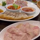 홍어천국 이미지