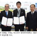 대길유통 이미지