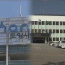 황금농축산 이미지