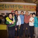 죠이타운 이미지