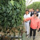 고양축산영농조합법인 이미지