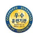 탑간호학원 이미지